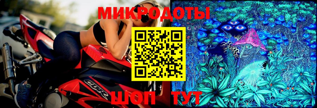 Псилоцибиновые грибы мухоморы  Галлюциногенные грибы GOLDEN TEACHER  Бугуруслан 